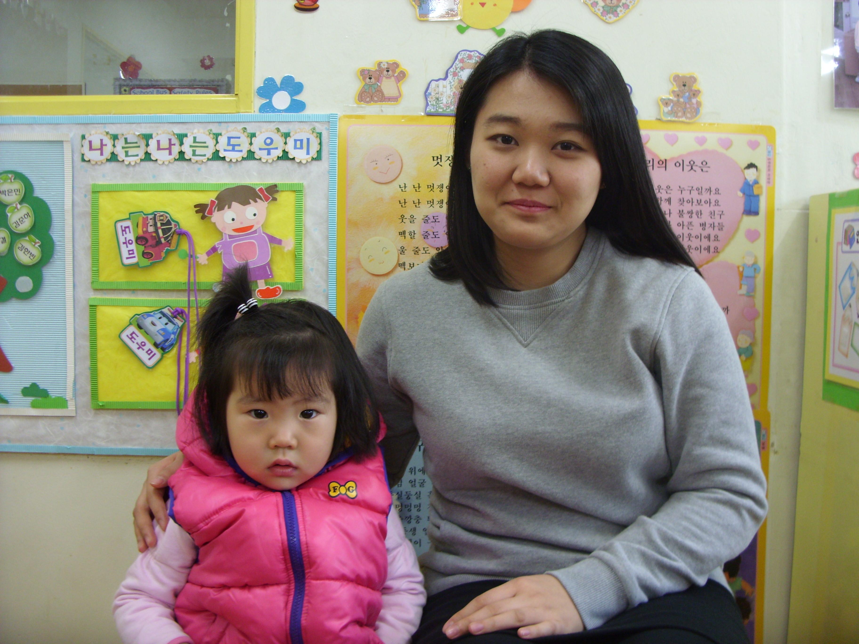배형주 선생님과 최다은